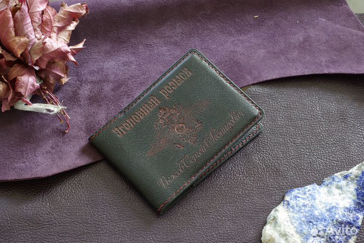 Кожаная обложка на удостоверение мвд, кожа