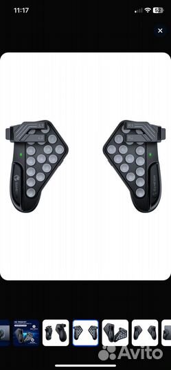 Тригеры для планшета, pubg, pubg mobile