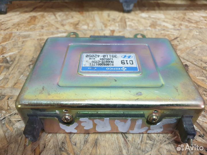 Блок управления двигателем Hyundai Starex H1