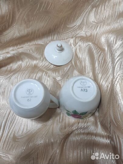 Сервиз кофейный