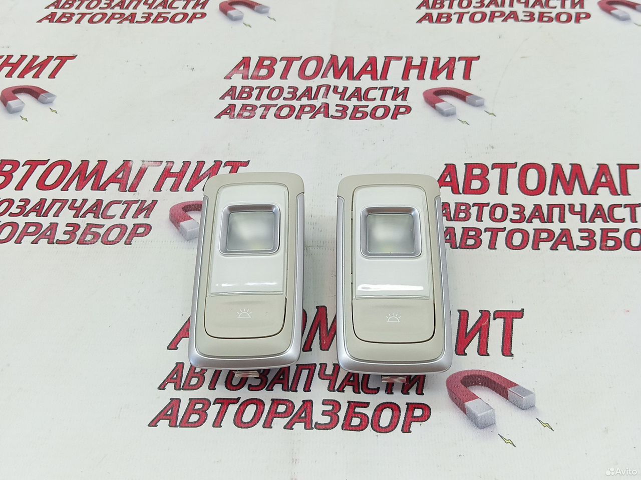 Плафон потолочный Джили Атлас Про