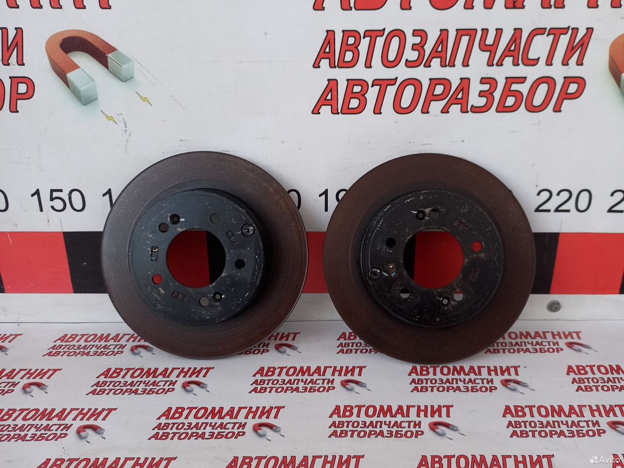 Диск тормозной задний Киа Оптима 4 JF 15-20