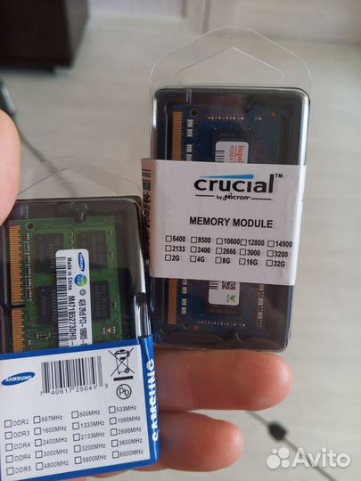 Оперативная память ddr3