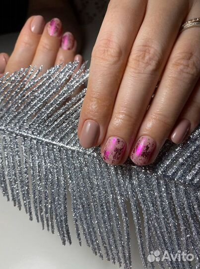 Маникюр. Педикюр. Брови. Ламинирование бровей