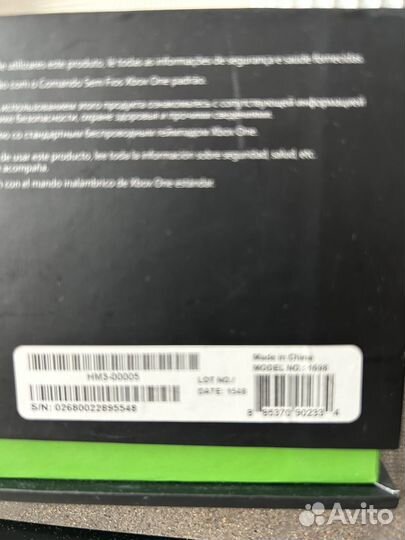 Геймпад Microsoft Elite для Xbox One