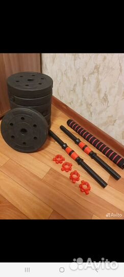 Гантели разборные