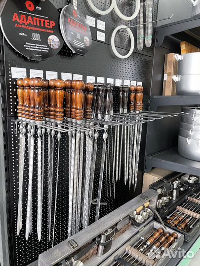 Шампуры с деревянной ручкой