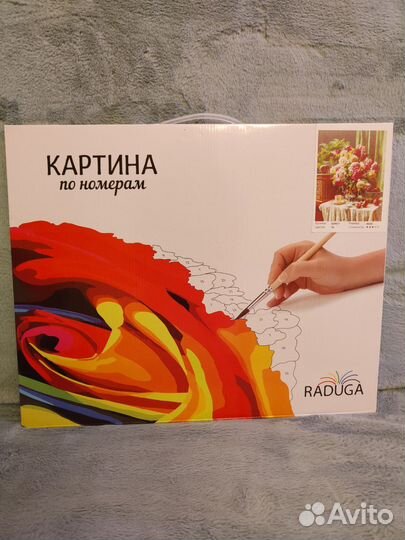 Картины по номерам новые