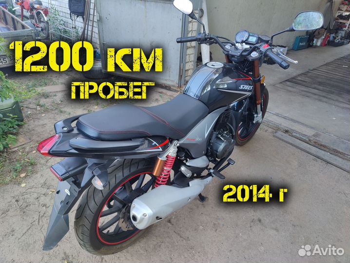 Stels Flame 200 1000км пробег