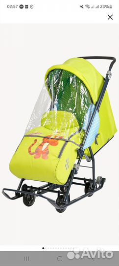 Детские санки коляска ника
