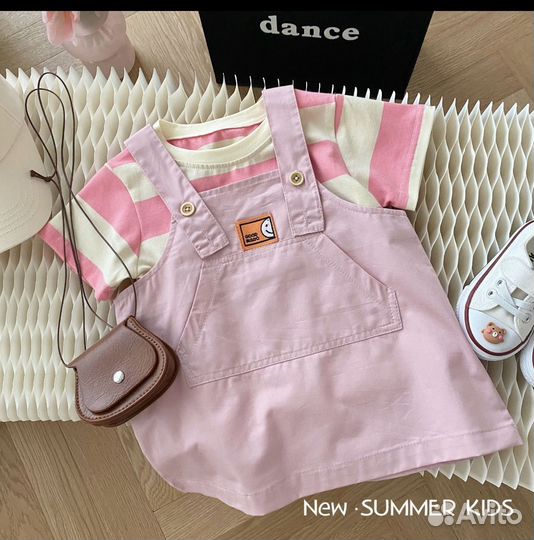 Детская одежда