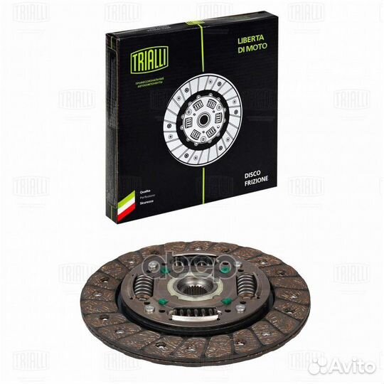 Диск сцеп. ведом. для а/м LADA Vesta (15) (кпп