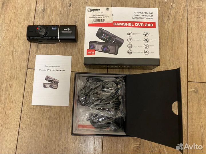 Видеорегистратор camshel dvr 240