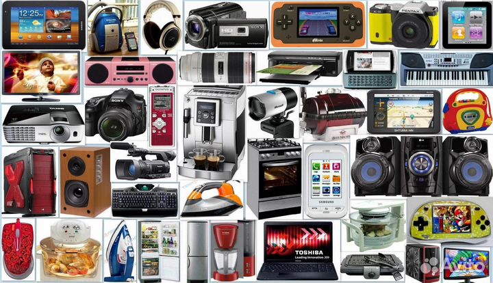 Скупка техники и инструмента