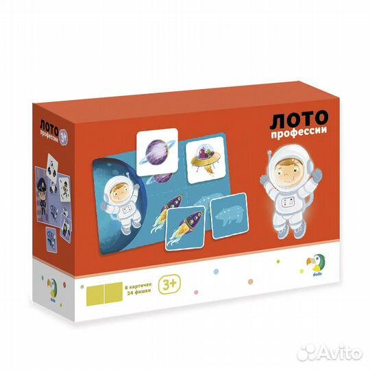 Настольная игра Лото 