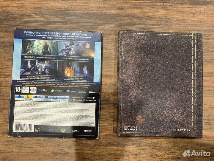 Игры для приставок ps4