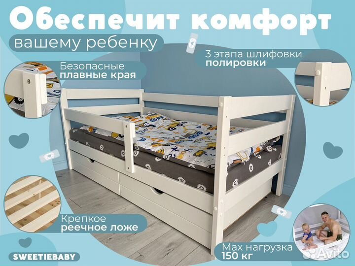 Детская кровать-домик Чердак с лестницей комодом