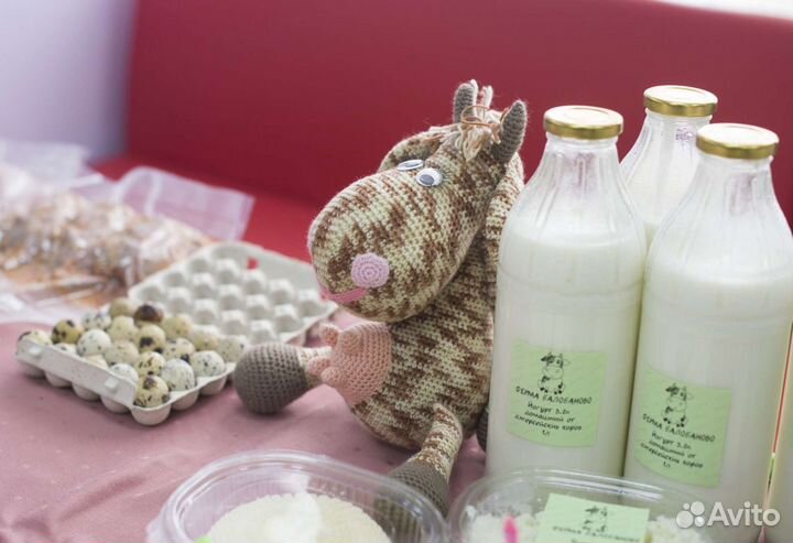 Натуральная молочная продукция