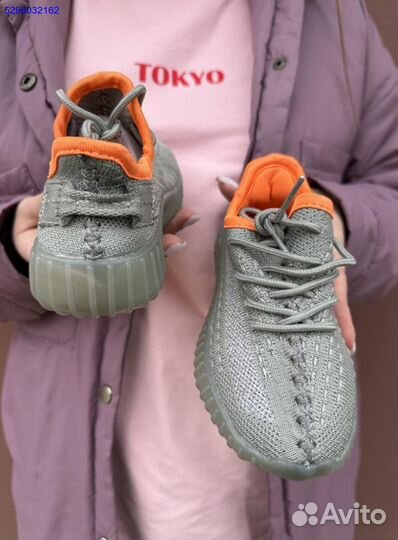 Серые детские кроссовки Adidas Yeezy Boost 350