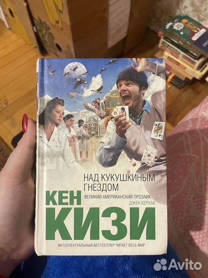 Книги