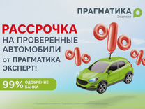 Volkswagen Touran 1.6 MT, 2010, 214 948 км, с пробегом, цена 621 000 руб.