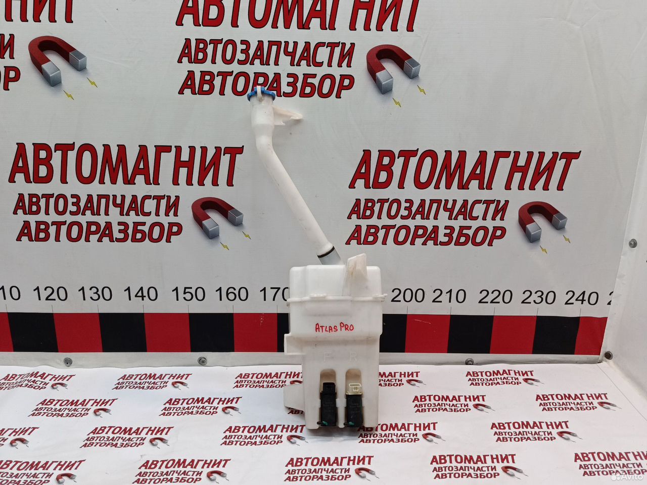 Бачок омывателя в сборе Джили Атлас Про