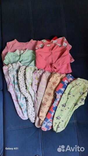 Вещи пакетом на девочку