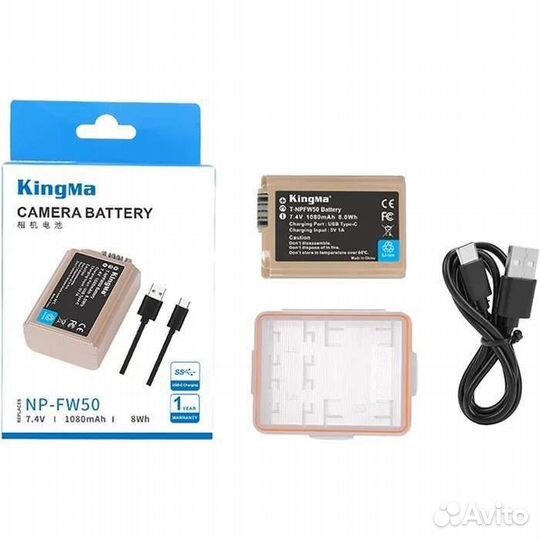 Аккумулятор KingMa NP-FW50 1080mAh Type-C