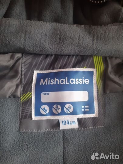 Комбинезон демисезонный на мальчика 104