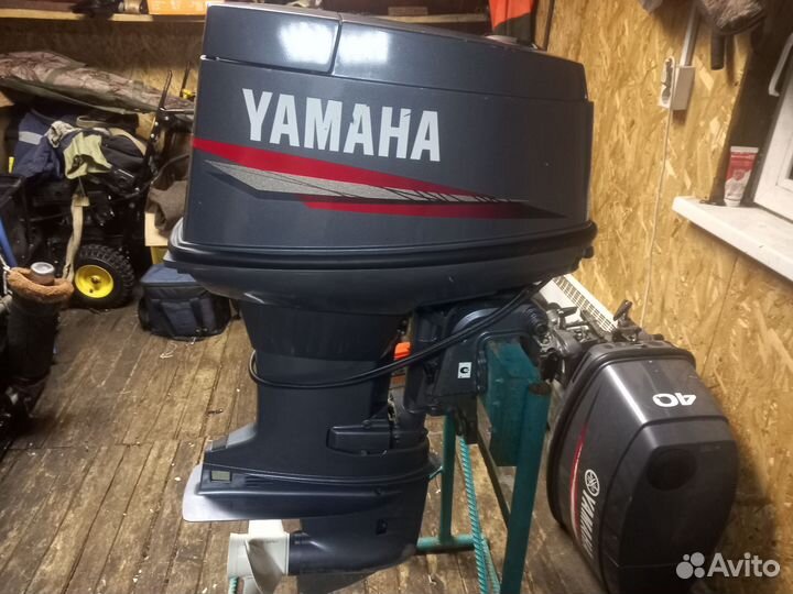 Yamaha 40 veos