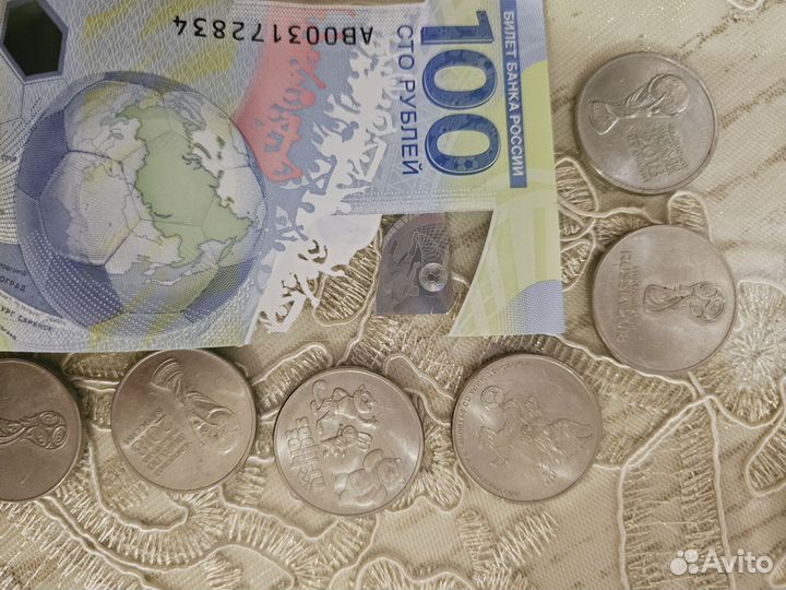 Банкнота чемпионат мира 2018