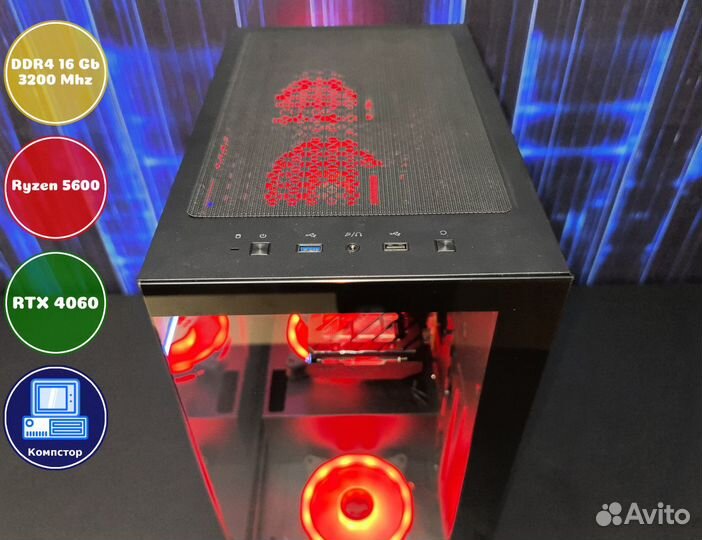 Собранный компьютер AMD5600-RTX4060-16DDR4-LYV-A520
