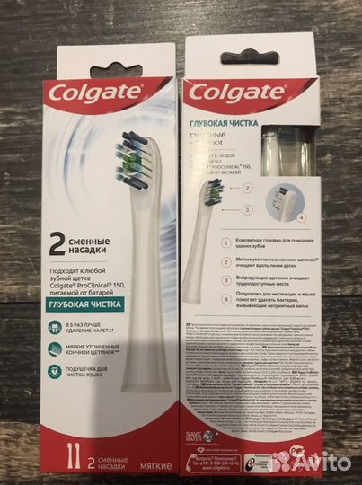 Сменные насадки для электро зубной щетки Colgate