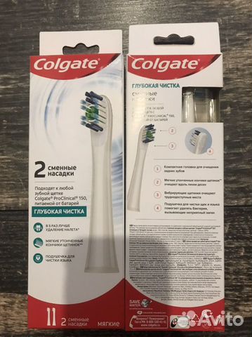 Сменные насадки для электро зубной щетки Colgate