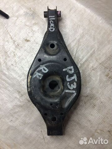 Рычаг задний под пружину Ниссан Теана 31