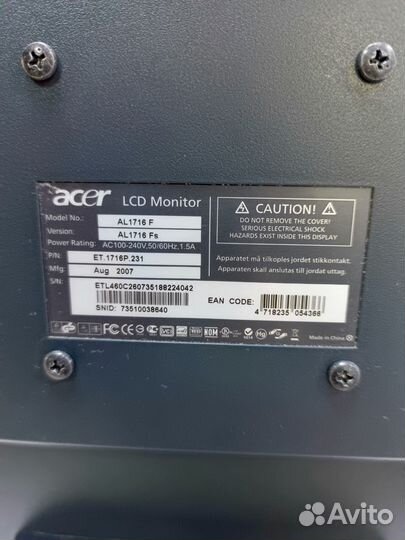 Монитор Acer AL1716F