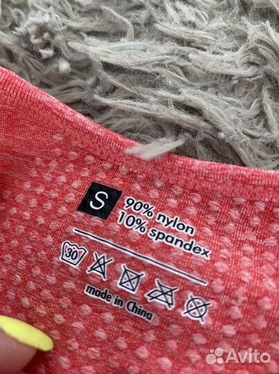 Костюм для спорта