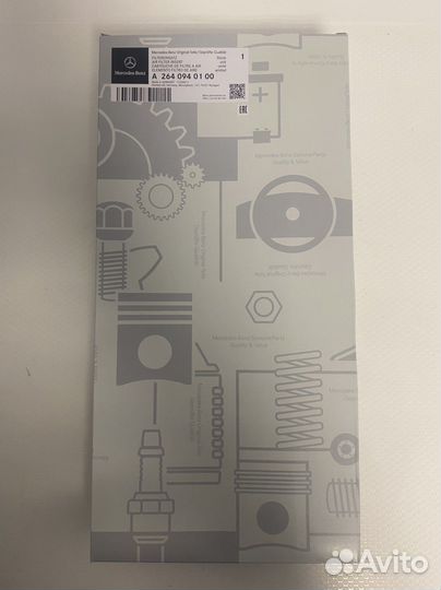 Фильтр воздушный Mercedes W213/205 A2640940100