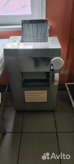 Кухонное оборудование бу