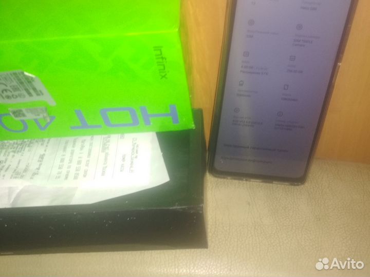Infinix HOT 40, 8/256 ГБ