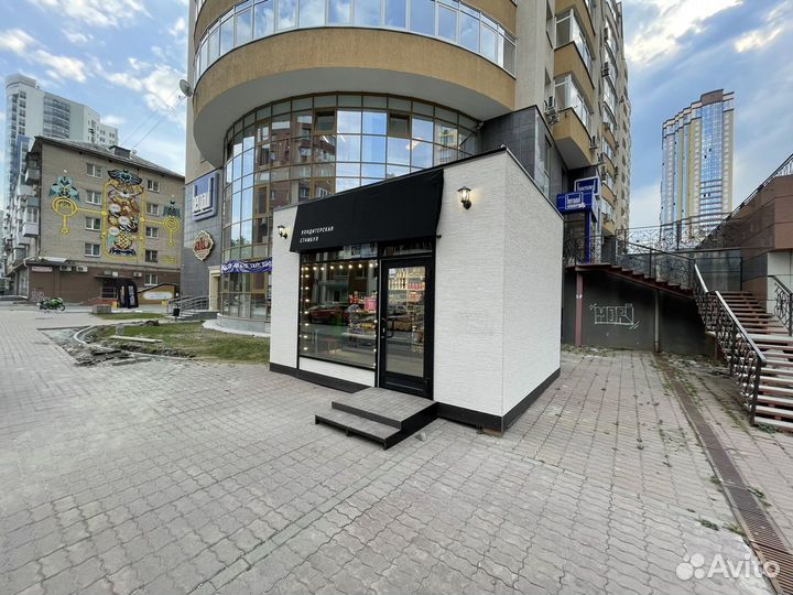 Торговый павильон