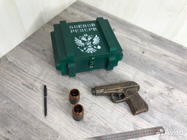 Подарок мужчине на 23 февраля