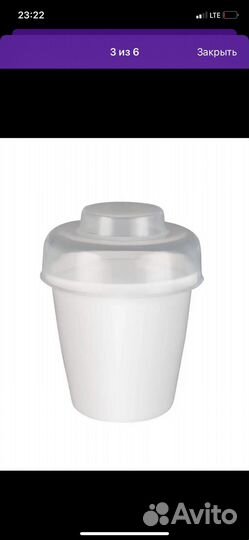 Подогреватель для бутылочек