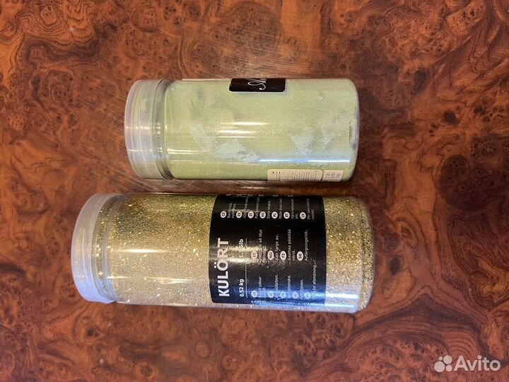 Kulort IKEA золотые блестки