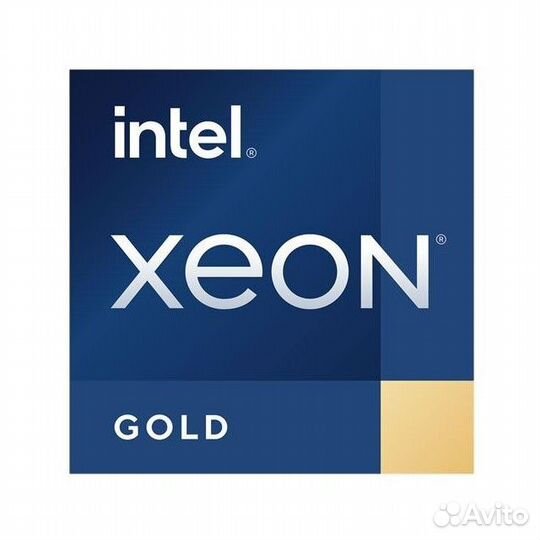 Intel Xeon (CD8068904570201)