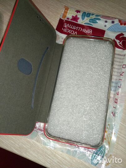 Samsung Galaxy A01 Core, 16 ГБ