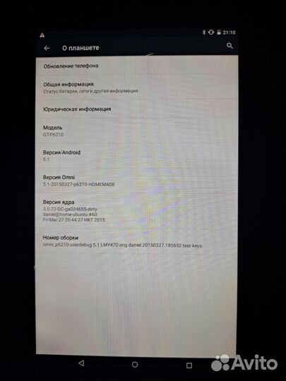 Планшет samsung gt-p6210