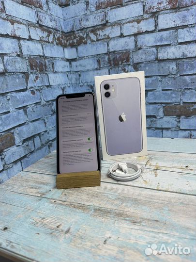 iPhone 11, 64 ГБ