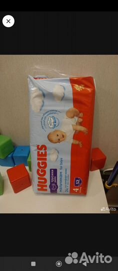 Подгузники