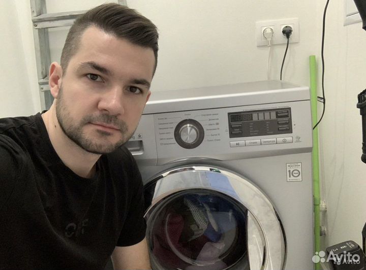 Ремонт стиральных машин